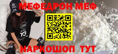 скорость mdpv Гагарин