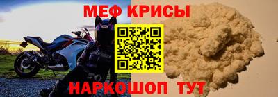 гашишное масло Гатчина