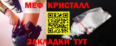 гашишное масло Гатчина