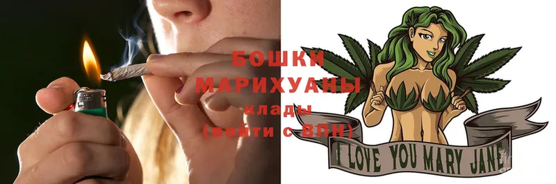 закладка  Рославль  МАРИХУАНА LSD WEED 