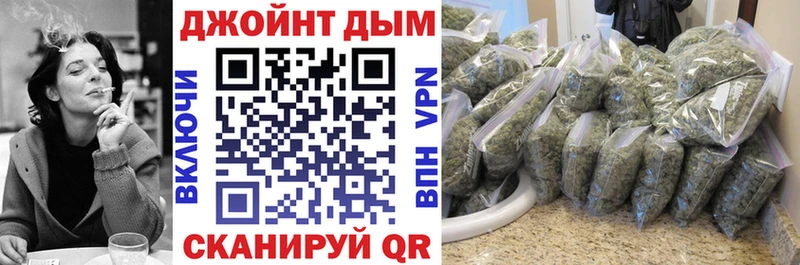 Конопля индика  Рославль 